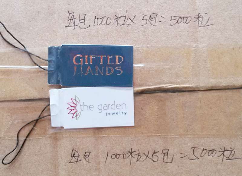 彈力繩標簽